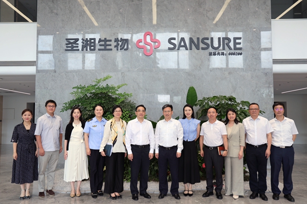 微信图片_20240813093247.jpg 微信图片_20240813093247.jpg